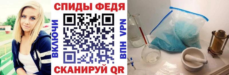где купить наркотик  Жуков  АМФ 97% 