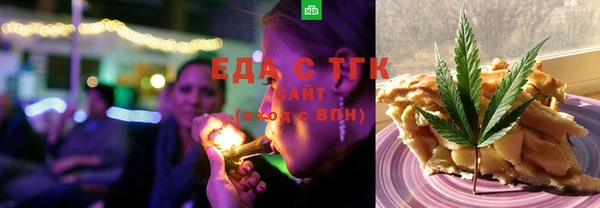 мдма Волосово