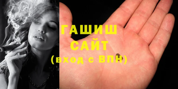 МДМА Няндома