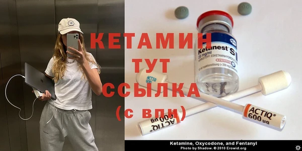 jwh Бородино