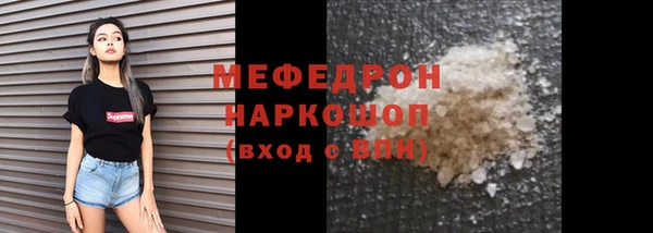 гидропоника Богородицк