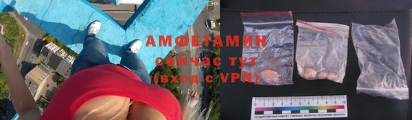 jwh Бородино
