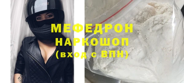сатива Волоколамск
