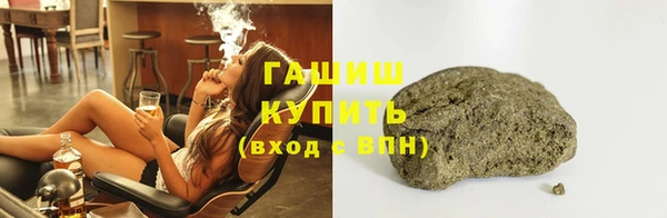 jwh Бородино