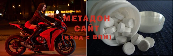 jwh Бородино