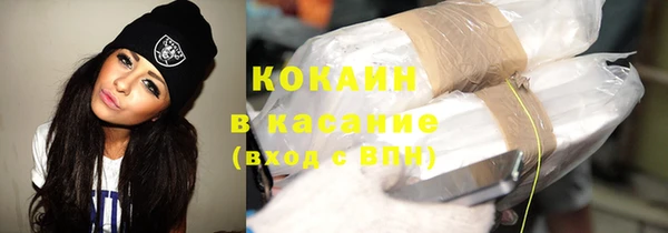 jwh Володарск