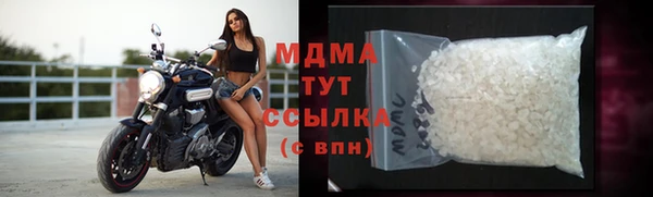 jwh Володарск