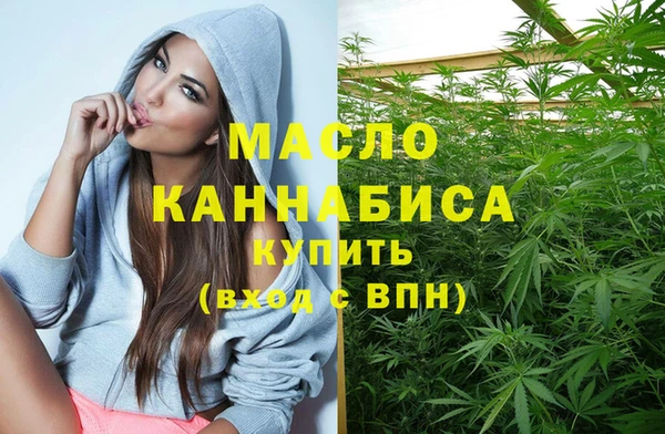 jwh Бородино