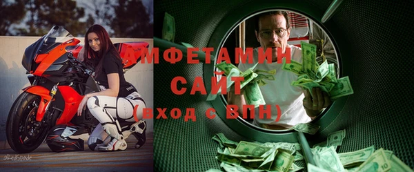 мдма Богородск