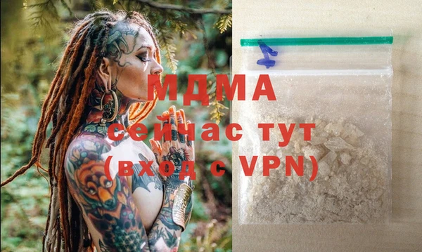 jwh Бородино