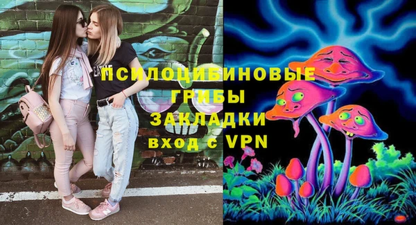 jwh Володарск
