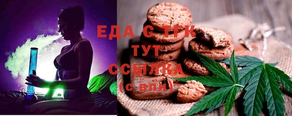 jwh Бородино