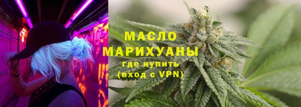 jwh Володарск